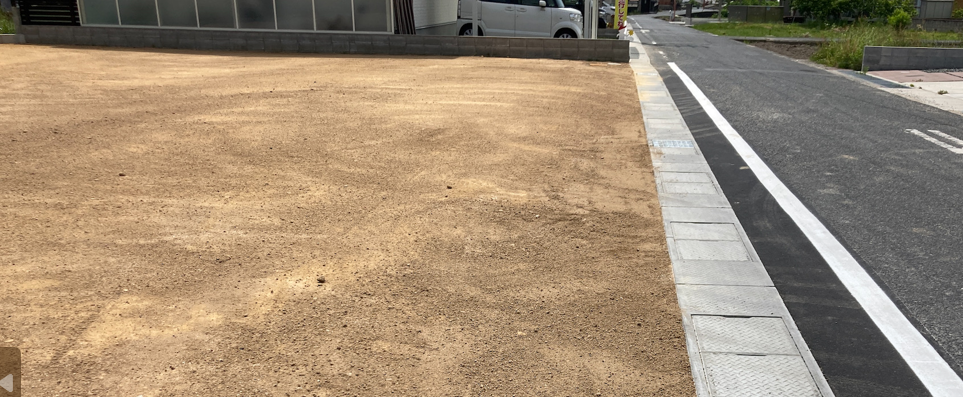 宅地でない土地を新たに宅地化する際の許認可について①